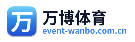 万博体育 Logo